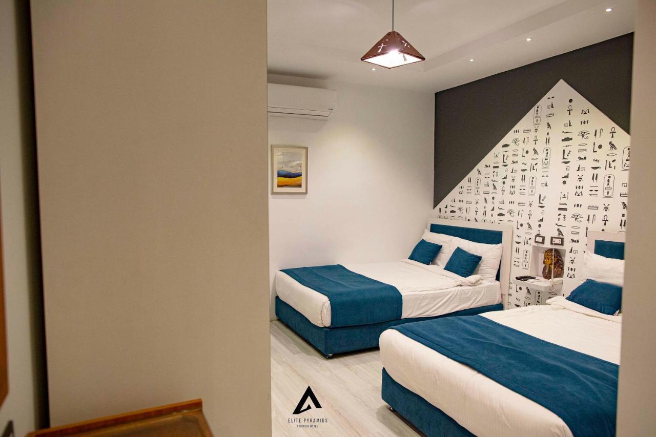 Elite Pyramids Boutique Hotel Kafrat al Jabal Экстерьер фото