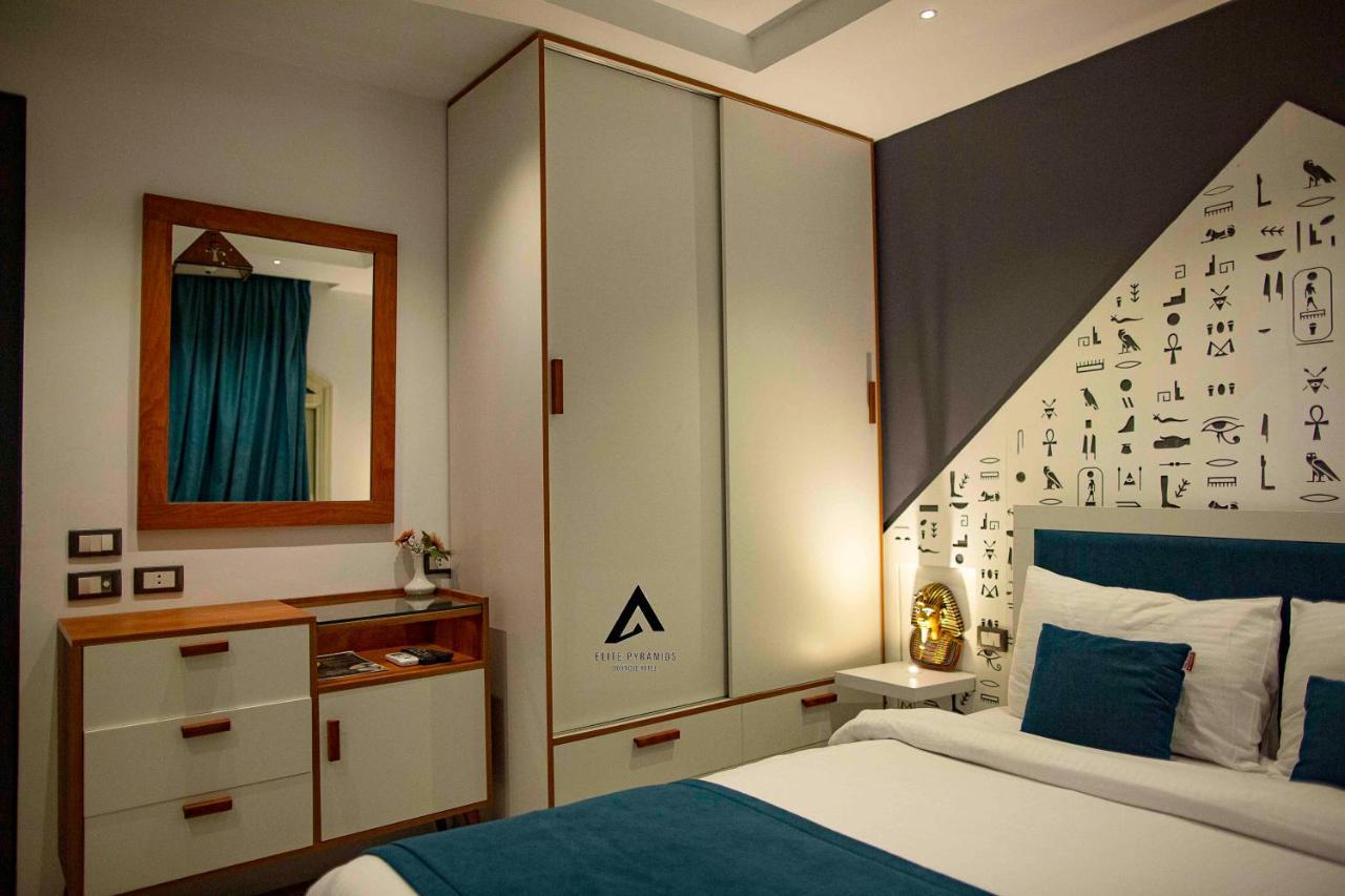 Elite Pyramids Boutique Hotel Kafrat al Jabal Экстерьер фото
