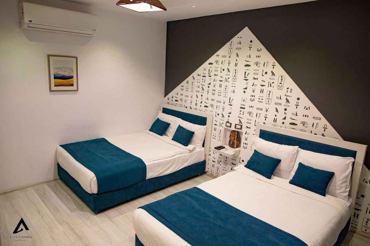 Elite Pyramids Boutique Hotel Kafrat al Jabal Экстерьер фото