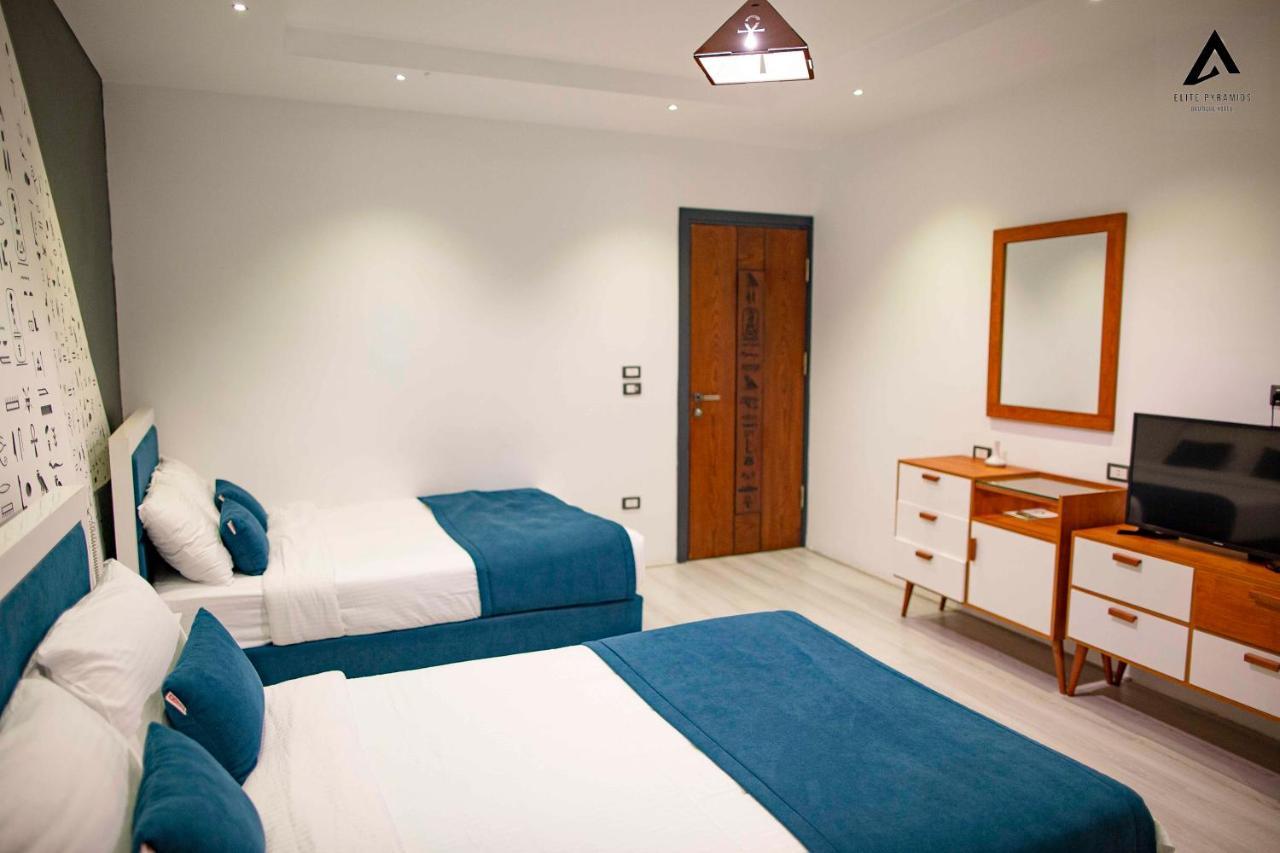 Elite Pyramids Boutique Hotel Kafrat al Jabal Экстерьер фото
