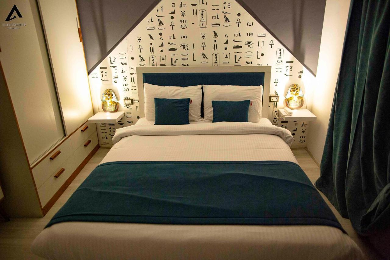 Elite Pyramids Boutique Hotel Kafrat al Jabal Экстерьер фото