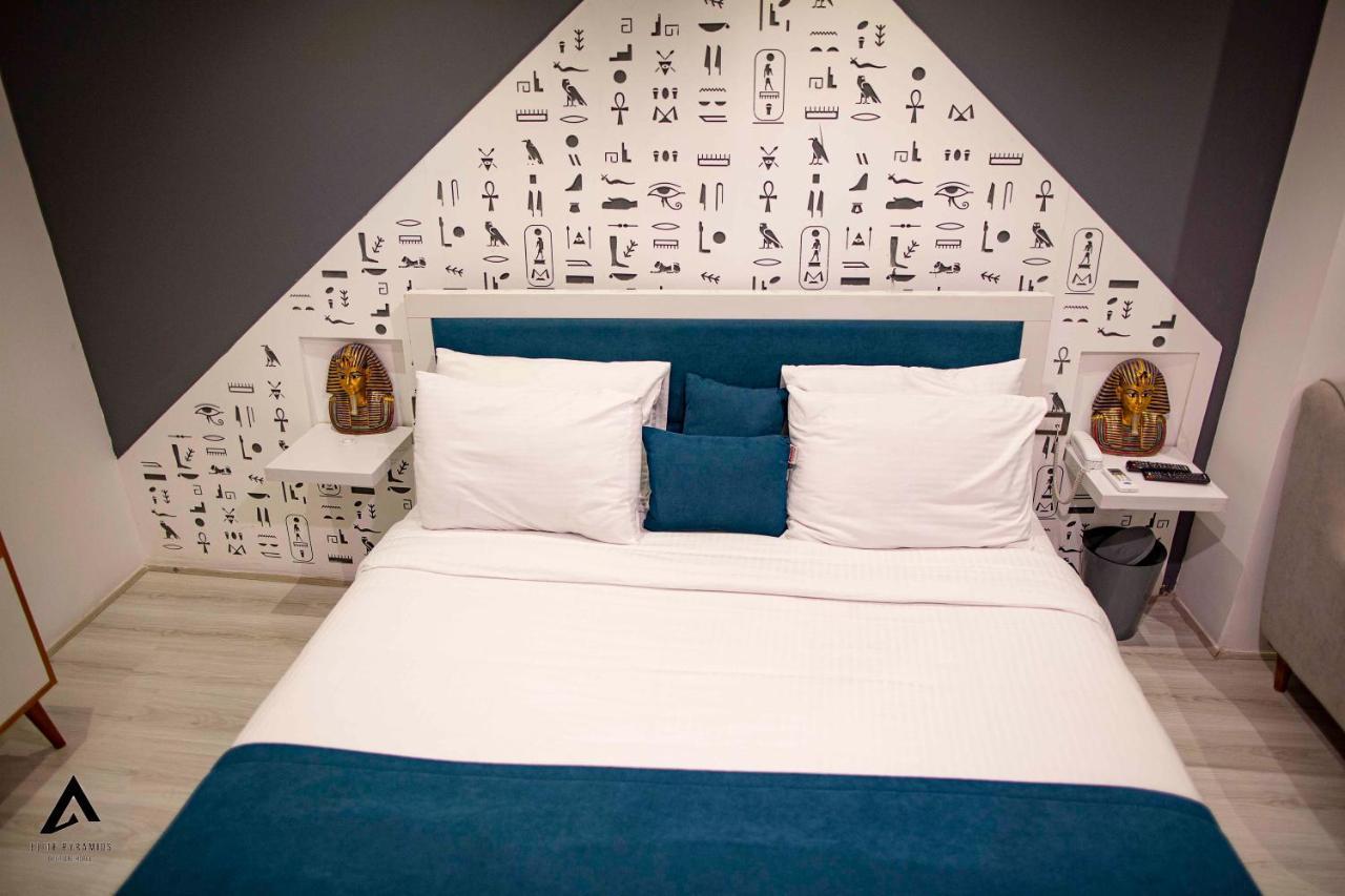 Elite Pyramids Boutique Hotel Kafrat al Jabal Экстерьер фото