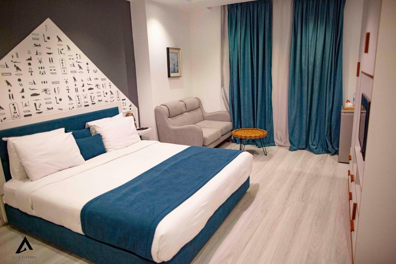 Elite Pyramids Boutique Hotel Kafrat al Jabal Экстерьер фото