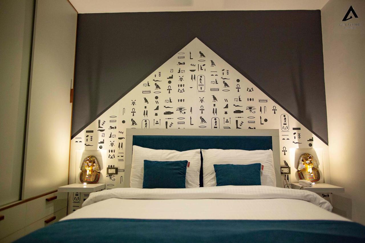 Elite Pyramids Boutique Hotel Kafrat al Jabal Экстерьер фото