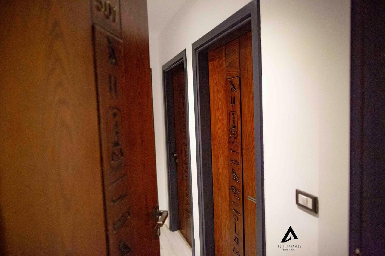 Elite Pyramids Boutique Hotel Kafrat al Jabal Экстерьер фото