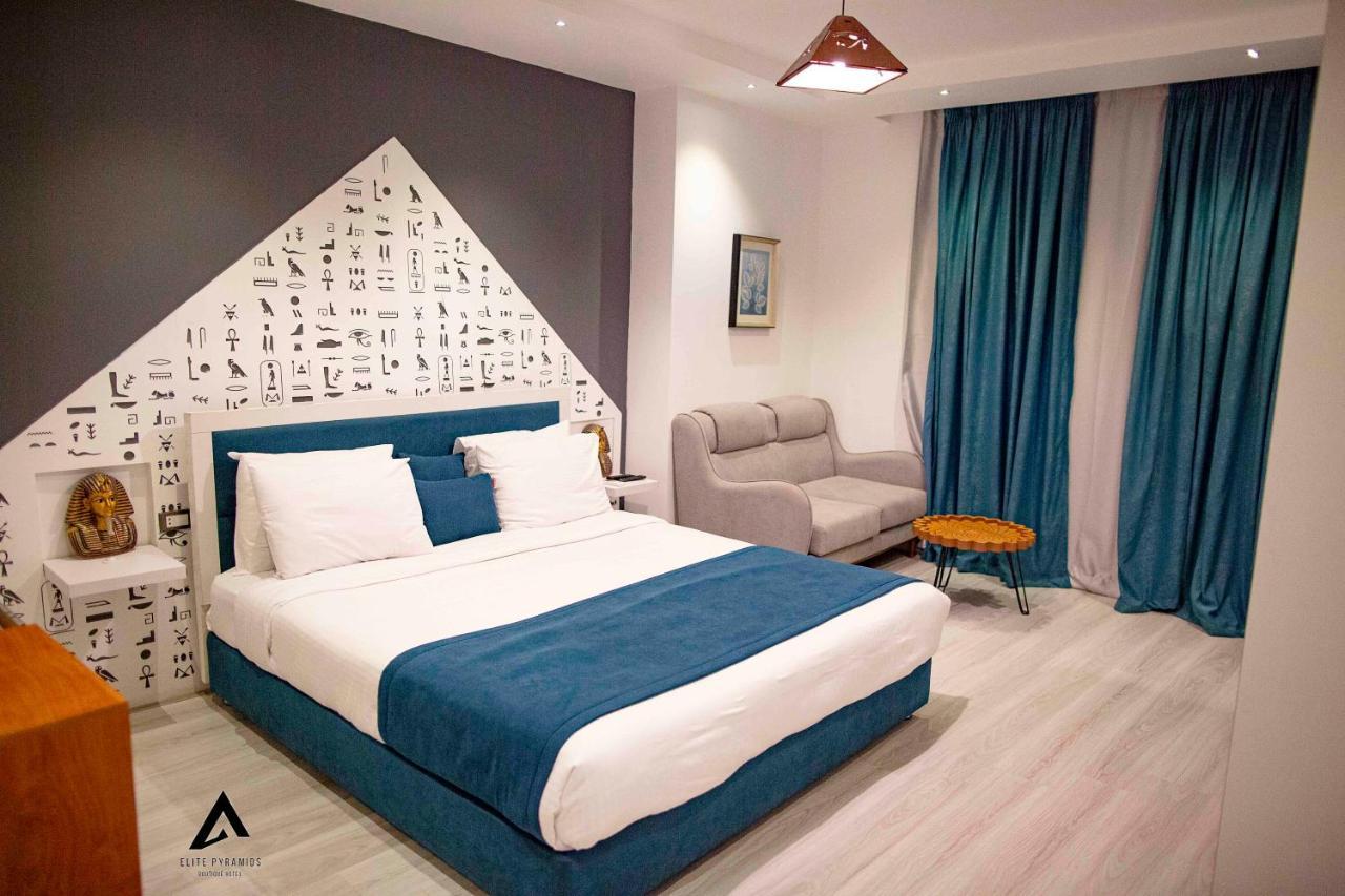 Elite Pyramids Boutique Hotel Kafrat al Jabal Экстерьер фото