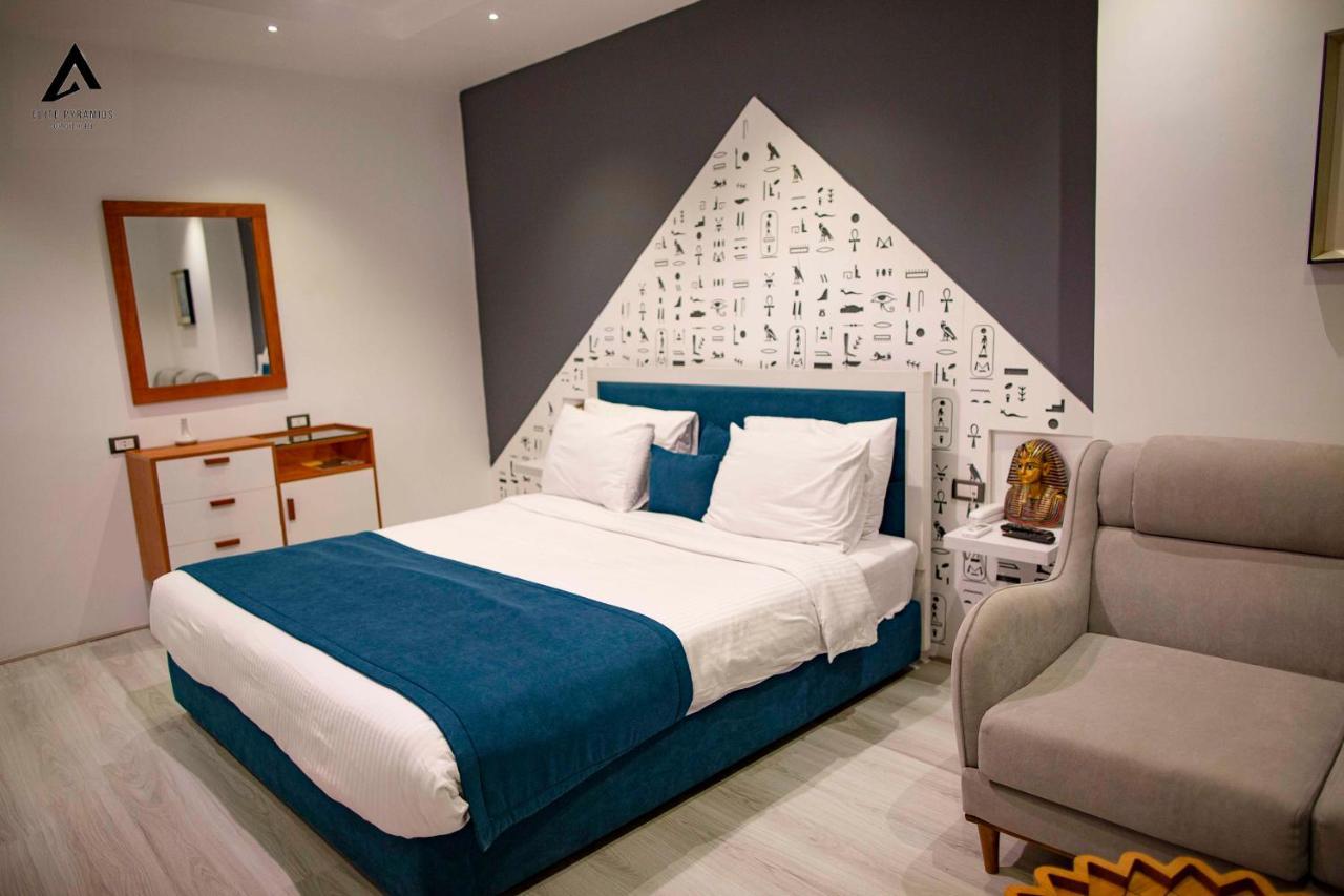 Elite Pyramids Boutique Hotel Kafrat al Jabal Экстерьер фото