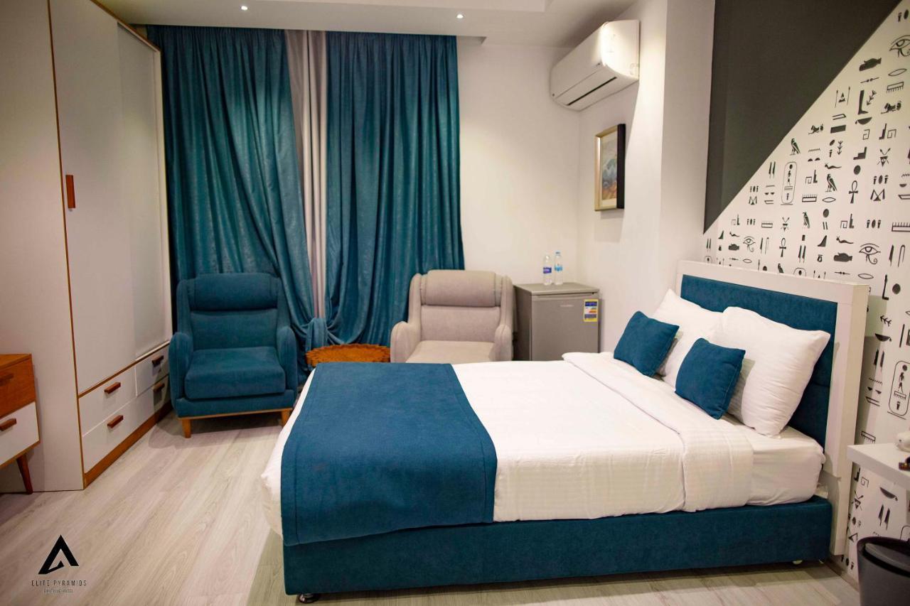 Elite Pyramids Boutique Hotel Kafrat al Jabal Экстерьер фото